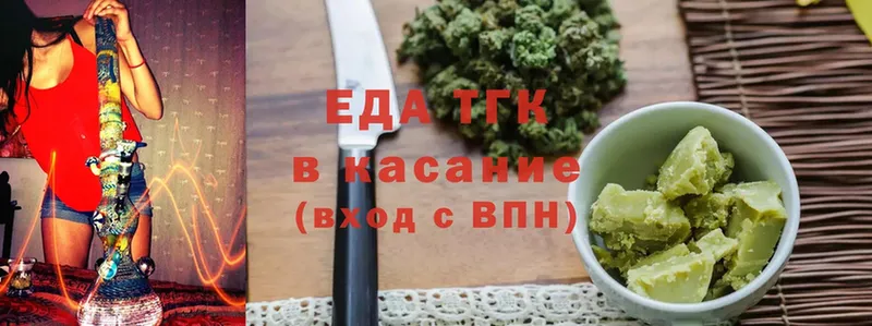 Canna-Cookies марихуана  Новоуральск 